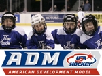 Admcovlogo